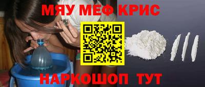 а пвп мука Новодвинск