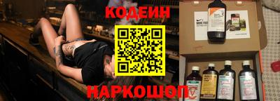 PSILOCYBIN Обь