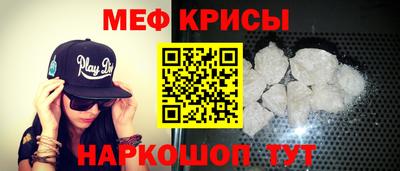 а пвп мука Новодвинск