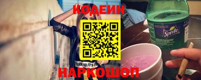 ешки Новокубанск