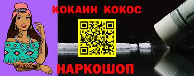 а пвп мука Новодвинск
