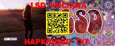 ешки Новокубанск
