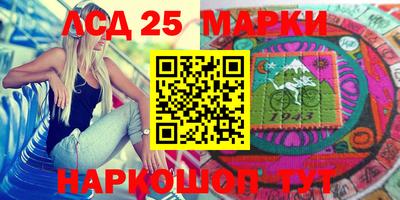 а пвп мука Новодвинск