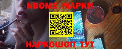 а пвп мука Новодвинск