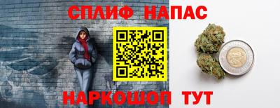 а пвп мука Новодвинск