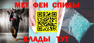 ешки Новокубанск