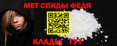 а пвп мука Новодвинск