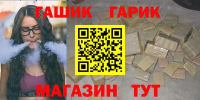 а пвп мука Новодвинск