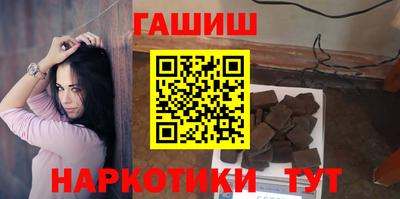 а пвп мука Новодвинск