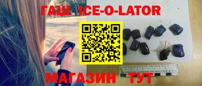 apvp Нягань