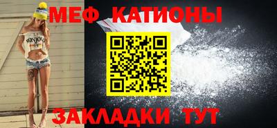 а пвп мука Новодвинск